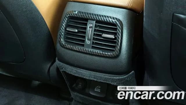 2020 Kia The New Sorento Gasoline 2.0 Turbo 2WD Sold VIN KNAPH811BLA645233 – photo 27 2020 Kia The New Sorento Gasoline 2.0 Turbo 2WD Sold VIN KNAPH811BLA645233 – photo 27