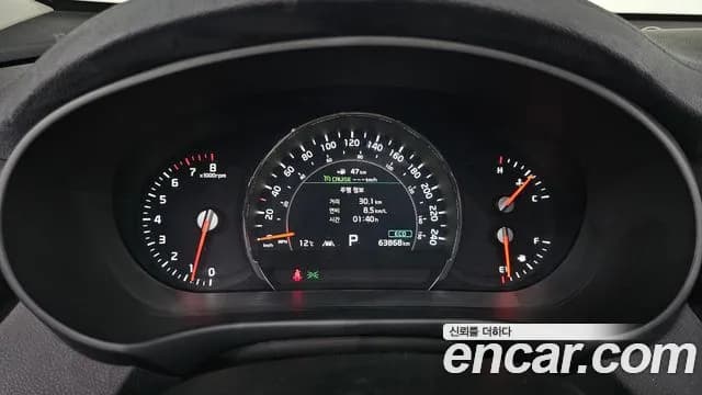 2020 Kia The New Sorento Gasoline 2.0 Turbo 4WD Sold VIN KNAPH811DLA620828 – side profile 2020 Kia The New Sorento Gasoline 2.0 Turbo 4WD Sold VIN KNAPH811DLA620828 – side profile