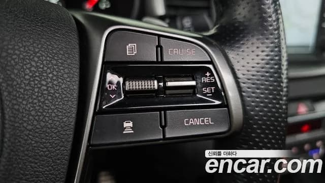 2020 Kia The New Sorento Gasoline 2.0 Turbo 4WD Sold VIN KNAPH811DLA620828 – undercarriage 2020 Kia The New Sorento Gasoline 2.0 Turbo 4WD Sold VIN KNAPH811DLA620828 – undercarriage