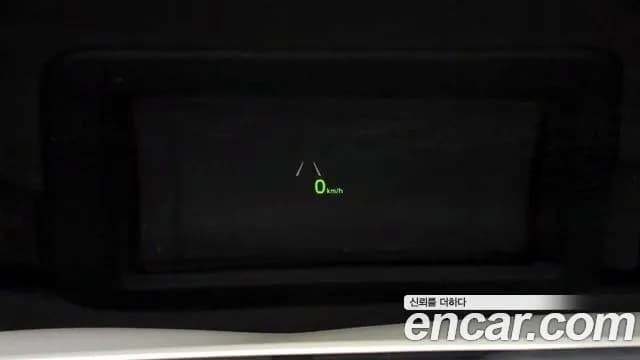 2020 Kia The New Sorento Gasoline 2.0 Turbo 4WD Sold VIN KNAPH811DLA646285 – photo 29 2020 Kia The New Sorento Gasoline 2.0 Turbo 4WD Sold VIN KNAPH811DLA646285 – photo 29