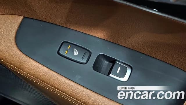 2020 Kia The New Sorento Gasoline 2.0 Turbo 4WD Sold VIN KNAPH811DLA646285 – photo 32 2020 Kia The New Sorento Gasoline 2.0 Turbo 4WD Sold VIN KNAPH811DLA646285 – photo 32