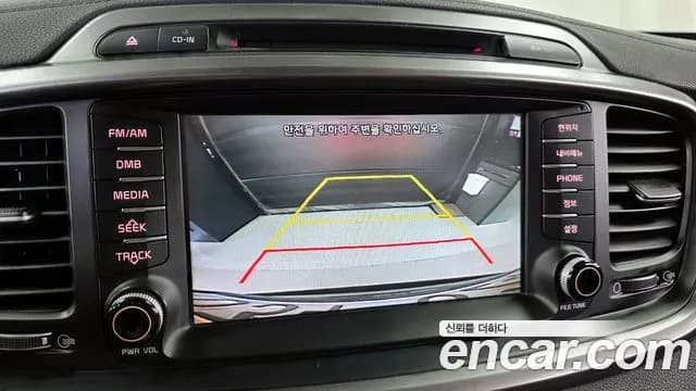 2017 Kia All New Sorento Diesel 2.0 2WD Sold VIN KNAPH81ABHA365201 – photo 27 2017 Kia All New Sorento Diesel 2.0 2WD Sold VIN KNAPH81ABHA365201 – photo 27