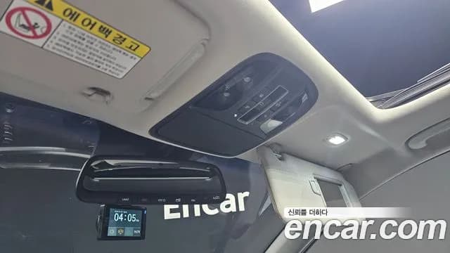 2018 Kia The New Sorento Diesel 2.0 2WD Sold VIN KNAPH81ABJA386707 – photo 22 2018 Kia The New Sorento Diesel 2.0 2WD Sold VIN KNAPH81ABJA386707 – photo 22