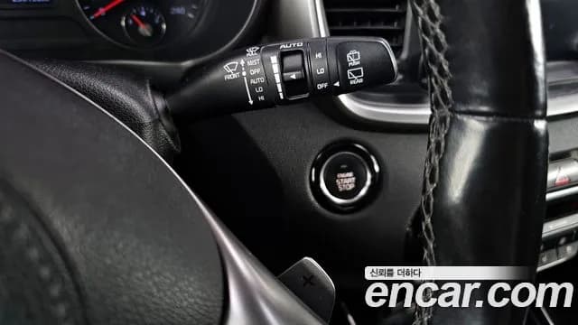 2018 Kia The New Sorento Diesel 2.0 2WD Sold VIN KNAPH81ABJA408312 – engine bay 2018 Kia The New Sorento Diesel 2.0 2WD Sold VIN KNAPH81ABJA408312 – engine bay