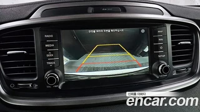 2018 Kia The New Sorento Diesel 2.0 2WD Sold VIN KNAPH81ABJA408312 – photo 14 2018 Kia The New Sorento Diesel 2.0 2WD Sold VIN KNAPH81ABJA408312 – photo 14