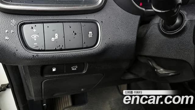 2018 Kia The New Sorento Diesel 2.0 2WD Sold VIN KNAPH81ABJA408312 – photo 20 2018 Kia The New Sorento Diesel 2.0 2WD Sold VIN KNAPH81ABJA408312 – photo 20