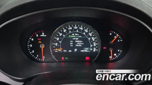 2019 Kia The New Sorento Diesel 2.0 2WD Sold VIN KNAPH81ABKA471256 – side profile 2019 Kia The New Sorento Diesel 2.0 2WD Sold VIN KNAPH81ABKA471256 – side profile