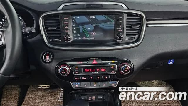 2019 Kia The New Sorento Diesel 2.0 2WD Sold VIN KNAPH81ABKA471256 – undercarriage 2019 Kia The New Sorento Diesel 2.0 2WD Sold VIN KNAPH81ABKA471256 – undercarriage