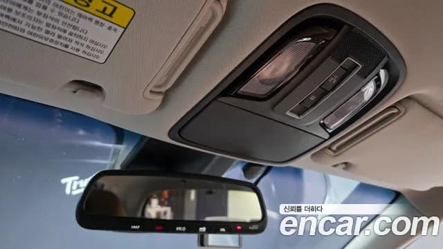2019 Kia The New Sorento Diesel 2.0 2WD Sold VIN KNAPH81ABKA486810 – exterior detail 2019 Kia The New Sorento Diesel 2.0 2WD Sold VIN KNAPH81ABKA486810 – exterior detail