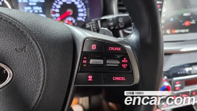 2019 Kia The New Sorento Diesel 2.0 2WD Sold VIN KNAPH81ABKA486810 – undercarriage 2019 Kia The New Sorento Diesel 2.0 2WD Sold VIN KNAPH81ABKA486810 – undercarriage