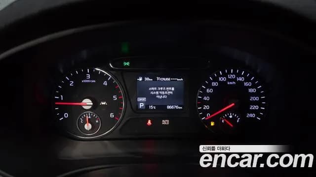 2019 Kia The New Sorento Diesel 2.0 2WD Sold VIN KNAPH81ABKA486810 – photo 16 2019 Kia The New Sorento Diesel 2.0 2WD Sold VIN KNAPH81ABKA486810 – photo 16