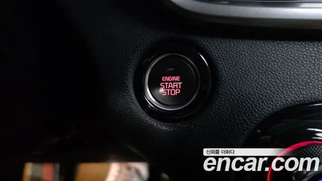 2019 Kia The New Sorento Diesel 2.0 2WD Sold VIN KNAPH81ABKA486810 – photo 25 2019 Kia The New Sorento Diesel 2.0 2WD Sold VIN KNAPH81ABKA486810 – photo 25