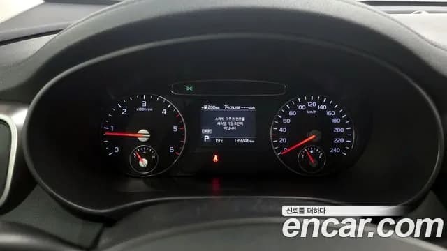 2019 Kia The New Sorento Diesel 2.0 2WD Sold VIN KNAPH81ABKA494847 – engine bay 2019 Kia The New Sorento Diesel 2.0 2WD Sold VIN KNAPH81ABKA494847 – engine bay