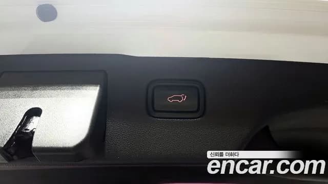 2019 Kia The New Sorento Diesel 2.0 2WD Sold VIN KNAPH81ABKA494847 – photo 11 2019 Kia The New Sorento Diesel 2.0 2WD Sold VIN KNAPH81ABKA494847 – photo 11