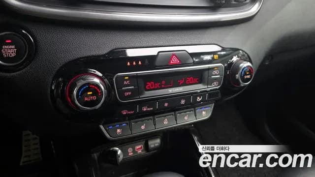 2019 Kia The New Sorento Diesel 2.0 2WD Sold VIN KNAPH81ABKA494847 – photo 17 2019 Kia The New Sorento Diesel 2.0 2WD Sold VIN KNAPH81ABKA494847 – photo 17