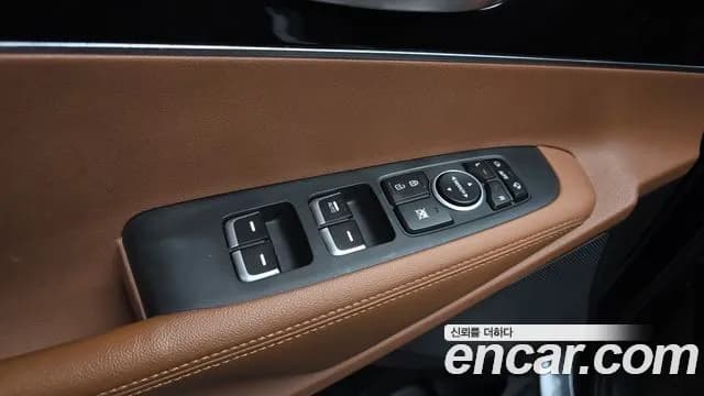 2020 Kia The New Sorento Diesel 2.0 2WD Sold VIN KNAPH81ABLA575287 – engine bay 2020 Kia The New Sorento Diesel 2.0 2WD Sold VIN KNAPH81ABLA575287 – engine bay