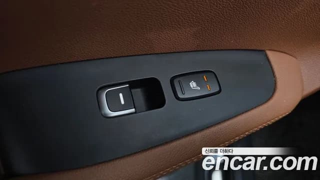 2020 Kia The New Sorento Diesel 2.0 2WD Sold VIN KNAPH81ABLA575287 – photo 17 2020 Kia The New Sorento Diesel 2.0 2WD Sold VIN KNAPH81ABLA575287 – photo 17