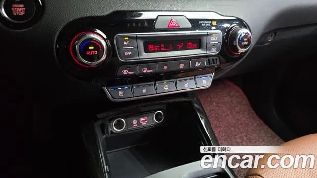 2020 Kia The New Sorento Diesel 2.0 2WD Sold VIN KNAPH81ABLA581634 – rear exterior 2020 Kia The New Sorento Diesel 2.0 2WD Sold VIN KNAPH81ABLA581634 – rear exterior