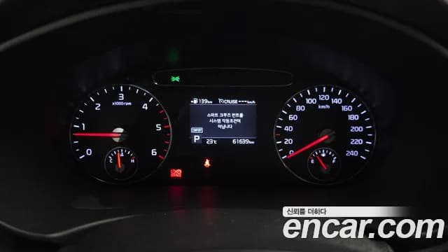 2020 Kia The New Sorento Diesel 2.0 2WD Sold VIN KNAPH81ABLA581634 – interior seats 2020 Kia The New Sorento Diesel 2.0 2WD Sold VIN KNAPH81ABLA581634 – interior seats