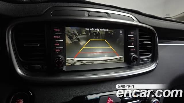 2020 Kia The New Sorento Diesel 2.0 2WD Sold VIN KNAPH81ABLA581634 – odometer reading 2020 Kia The New Sorento Diesel 2.0 2WD Sold VIN KNAPH81ABLA581634 – odometer reading