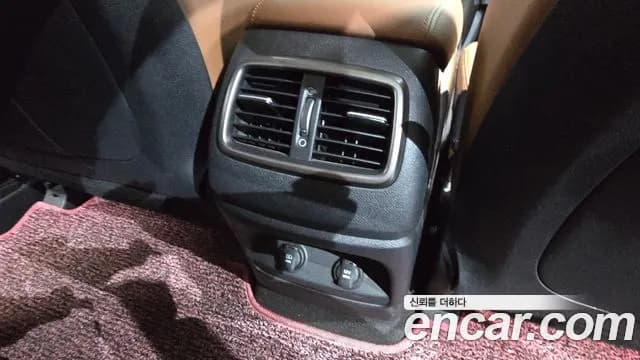 2020 Kia The New Sorento Diesel 2.0 2WD Sold VIN KNAPH81ABLA581634 – photo 19 2020 Kia The New Sorento Diesel 2.0 2WD Sold VIN KNAPH81ABLA581634 – photo 19