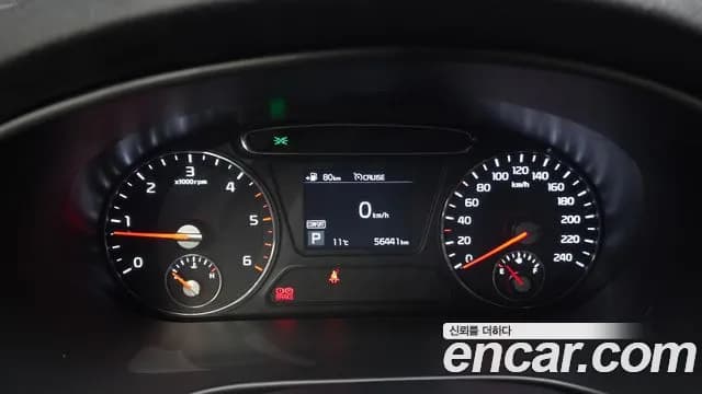 2020 Kia The New Sorento Diesel 2.0 2WD Sold VIN KNAPH81ABLA606973 – odometer reading 2020 Kia The New Sorento Diesel 2.0 2WD Sold VIN KNAPH81ABLA606973 – odometer reading