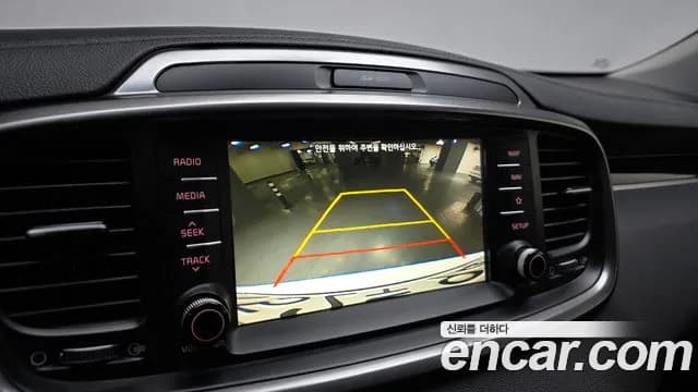 2020 Kia The New Sorento Diesel 2.0 2WD Sold VIN KNAPH81ABLA606973 – photo 13 2020 Kia The New Sorento Diesel 2.0 2WD Sold VIN KNAPH81ABLA606973 – photo 13