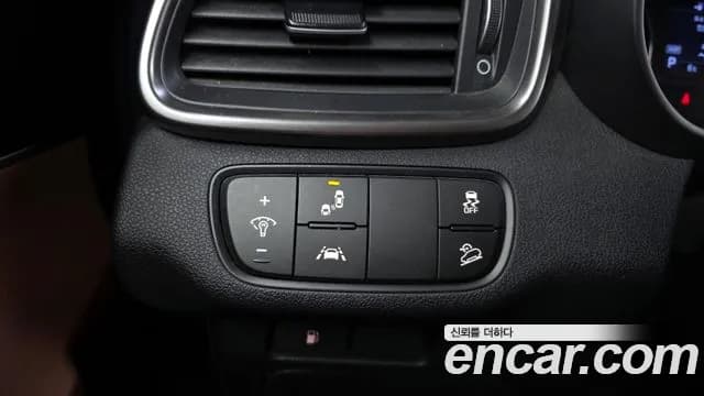 2020 Kia The New Sorento Diesel 2.0 2WD Sold VIN KNAPH81ABLA611557 – engine bay 2020 Kia The New Sorento Diesel 2.0 2WD Sold VIN KNAPH81ABLA611557 – engine bay