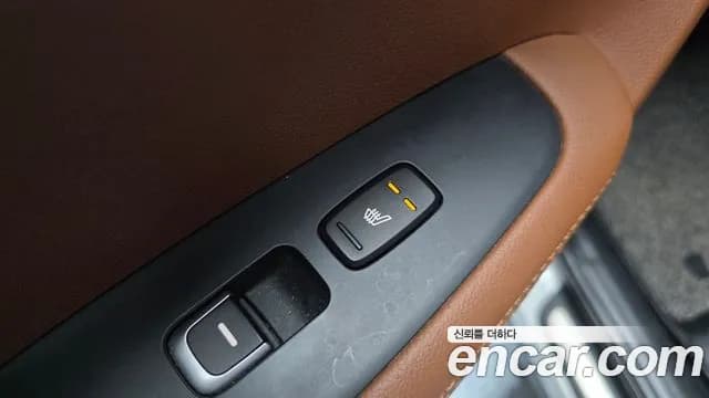 2020 Kia The New Sorento Diesel 2.0 2WD Sold VIN KNAPH81ABLA622943 – photo 13 2020 Kia The New Sorento Diesel 2.0 2WD Sold VIN KNAPH81ABLA622943 – photo 13