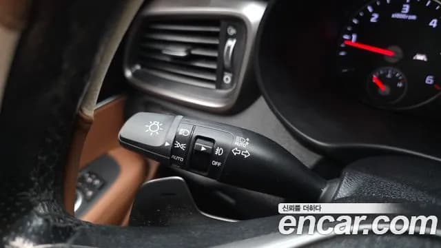2020 Kia The New Sorento Diesel 2.0 2WD Sold VIN KNAPH81ABLA622943 – photo 16 2020 Kia The New Sorento Diesel 2.0 2WD Sold VIN KNAPH81ABLA622943 – photo 16