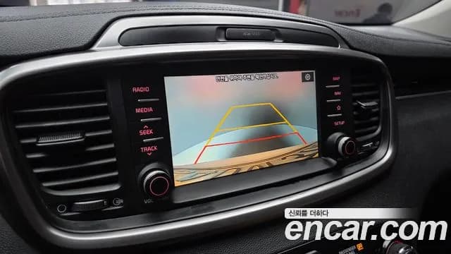 2020 Kia The New Sorento Diesel 2.0 2WD Sold VIN KNAPH81ABLA622943 – photo 20 2020 Kia The New Sorento Diesel 2.0 2WD Sold VIN KNAPH81ABLA622943 – photo 20