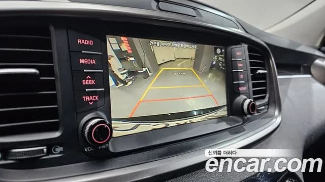 2020 Kia The New Sorento Diesel 2.0 2WD Sold VIN KNAPH81ABLA630983 – exterior detail 2020 Kia The New Sorento Diesel 2.0 2WD Sold VIN KNAPH81ABLA630983 – exterior detail