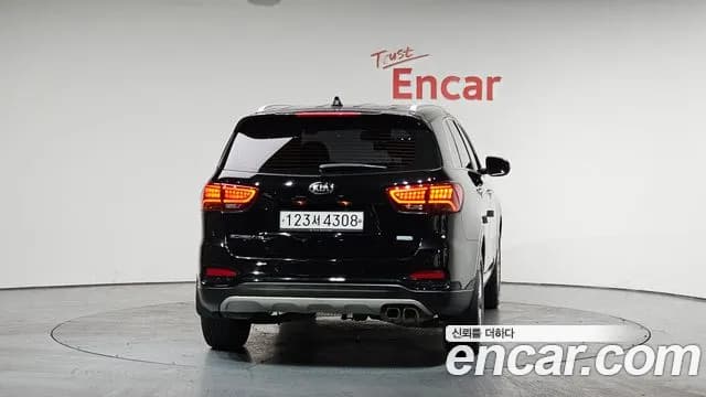 2020 Kia The New Sorento Diesel 2.0 2WD Sold VIN KNAPH81ABLA630983 – photo 19 2020 Kia The New Sorento Diesel 2.0 2WD Sold VIN KNAPH81ABLA630983 – photo 19