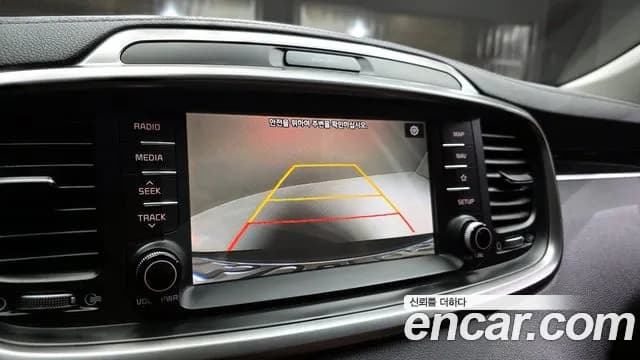 2020 Kia The New Sorento Diesel 2.0 2WD Sold VIN KNAPH81ABLA637375 – dashboard 2020 Kia The New Sorento Diesel 2.0 2WD Sold VIN KNAPH81ABLA637375 – dashboard