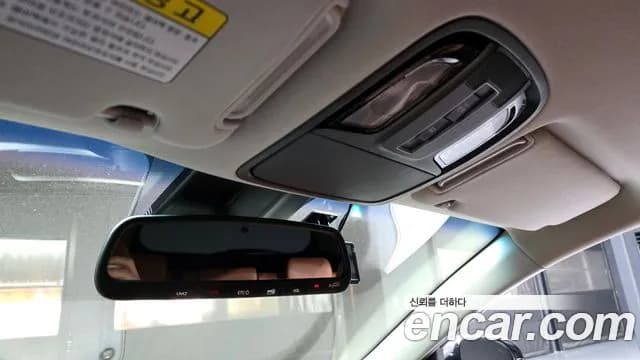 2020 Kia The New Sorento Diesel 2.0 2WD Sold VIN KNAPH81ABLA637375 – exterior detail 2020 Kia The New Sorento Diesel 2.0 2WD Sold VIN KNAPH81ABLA637375 – exterior detail