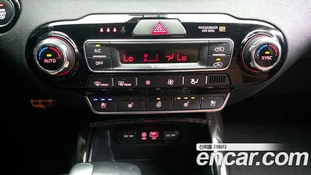 2020 Kia The New Sorento Diesel 2.0 2WD Sold VIN KNAPH81ABLA637375 – photo 11 2020 Kia The New Sorento Diesel 2.0 2WD Sold VIN KNAPH81ABLA637375 – photo 11