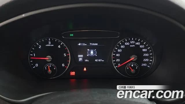 2020 Kia The New Sorento Diesel 2.0 2WD Sold VIN KNAPH81ABLA640053 – rear exterior 2020 Kia The New Sorento Diesel 2.0 2WD Sold VIN KNAPH81ABLA640053 – rear exterior