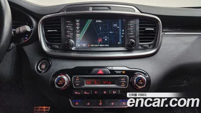 2020 Kia The New Sorento Diesel 2.0 2WD Sold VIN KNAPH81ABLA640053 – odometer reading 2020 Kia The New Sorento Diesel 2.0 2WD Sold VIN KNAPH81ABLA640053 – odometer reading