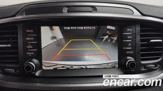 2020 Kia The New Sorento Diesel 2.0 2WD Sold VIN KNAPH81ABLA640053 – photo 14 2020 Kia The New Sorento Diesel 2.0 2WD Sold VIN KNAPH81ABLA640053 – photo 14