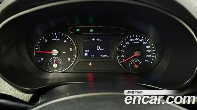 2020 Kia The New Sorento Diesel 2.0 4WD Sold VIN KNAPH81ADLA578324 – photo 11 2020 Kia The New Sorento Diesel 2.0 4WD Sold VIN KNAPH81ADLA578324 – photo 11