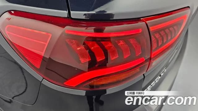2020 Kia The New Sorento Diesel 2.0 4WD Sold VIN KNAPH81ADLA588852 – undercarriage 2020 Kia The New Sorento Diesel 2.0 4WD Sold VIN KNAPH81ADLA588852 – undercarriage