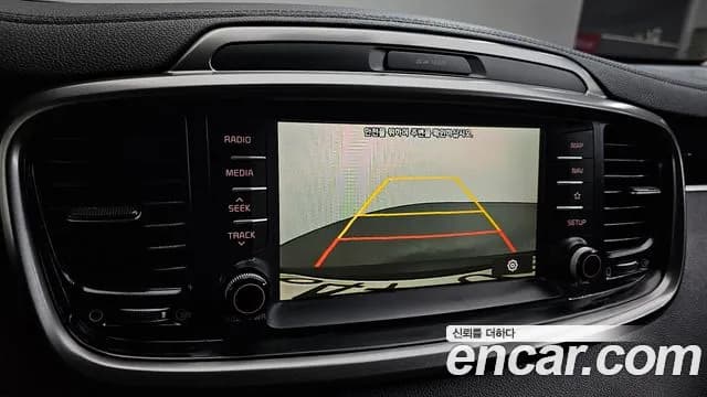 2020 Kia The New Sorento Diesel 2.0 4WD Sold VIN KNAPH81ADLA588852 – odometer reading 2020 Kia The New Sorento Diesel 2.0 4WD Sold VIN KNAPH81ADLA588852 – odometer reading
