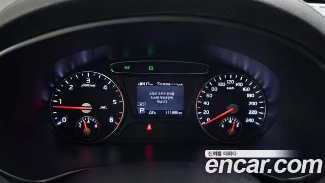 2020 Kia The New Sorento Diesel 2.0 4WD Sold VIN KNAPH81ADLA588852 – photo 30 2020 Kia The New Sorento Diesel 2.0 4WD Sold VIN KNAPH81ADLA588852 – photo 30