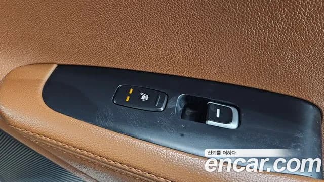 2020 Kia The New Sorento Diesel 2.0 4WD Sold VIN KNAPH81ADLA588852 – photo 31 2020 Kia The New Sorento Diesel 2.0 4WD Sold VIN KNAPH81ADLA588852 – photo 31