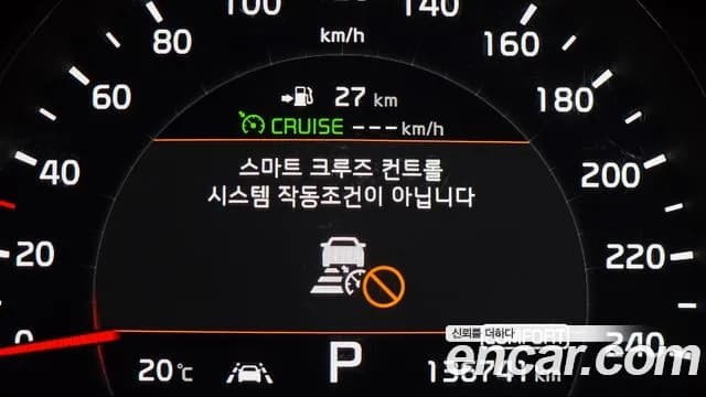 2018 Kia The New Sorento Diesel 2.2 2WD Sold VIN KNAPH81BBJA408467 – photo 16 2018 Kia The New Sorento Diesel 2.2 2WD Sold VIN KNAPH81BBJA408467 – photo 16