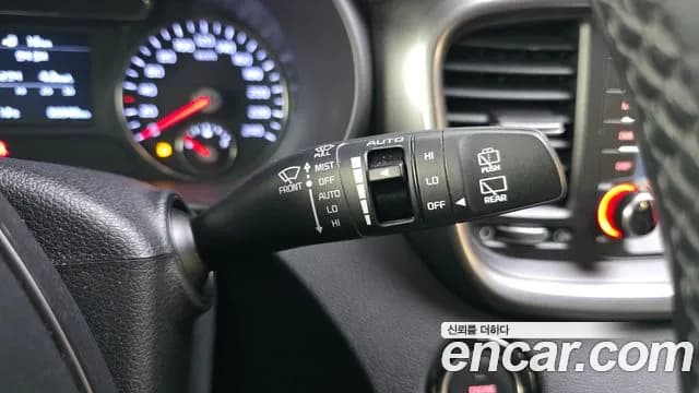 2018 Kia The New Sorento Diesel 2.2 2WD Sold VIN KNAPH81BBJA420839 – photo 20 2018 Kia The New Sorento Diesel 2.2 2WD Sold VIN KNAPH81BBJA420839 – photo 20