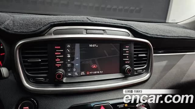 2018 Kia The New Sorento Diesel 2.2 2WD Sold VIN KNAPH81BBJA444127 – undercarriage 2018 Kia The New Sorento Diesel 2.2 2WD Sold VIN KNAPH81BBJA444127 – undercarriage