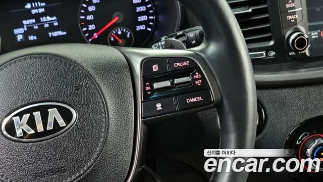 2019 Kia The New Sorento Diesel 2.2 2WD Sold VIN KNAPH81BBKA470871 – interior seats 2019 Kia The New Sorento Diesel 2.2 2WD Sold VIN KNAPH81BBKA470871 – interior seats