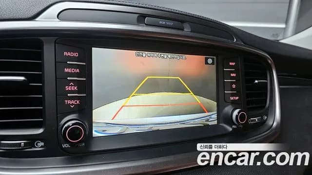 2020 Kia The New Sorento Diesel 2.2 2WD Sold VIN KNAPH81BBLA562745 – front exterior 2020 Kia The New Sorento Diesel 2.2 2WD Sold VIN KNAPH81BBLA562745 – front exterior