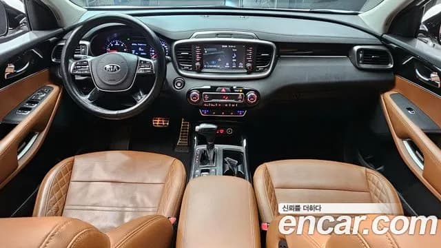 2020 Kia The New Sorento Diesel 2.2 2WD Sold VIN KNAPH81BBLA562745 – trunk area 2020 Kia The New Sorento Diesel 2.2 2WD Sold VIN KNAPH81BBLA562745 – trunk area